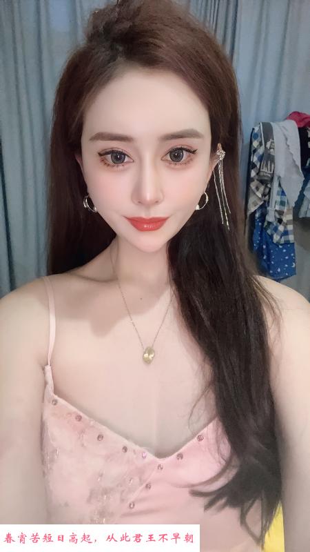 济宁大胸颜值女朵朵 第3张