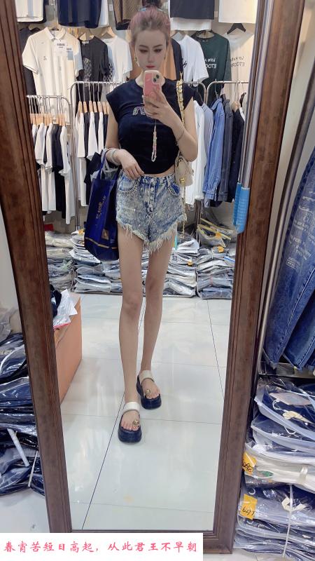 济宁大胸颜值女朵朵 第4张