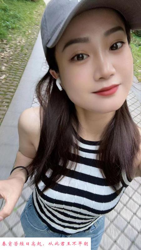颜值性感小骚货 第2张