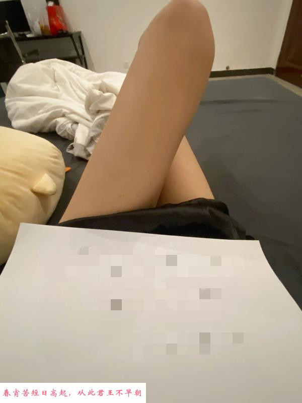 妩媚风骚小桃子 第2张