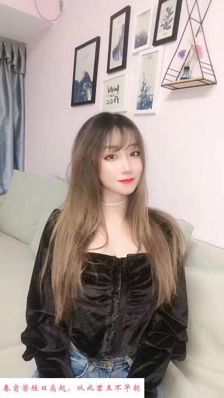 建邺奥南大白腿小可爱 第3张