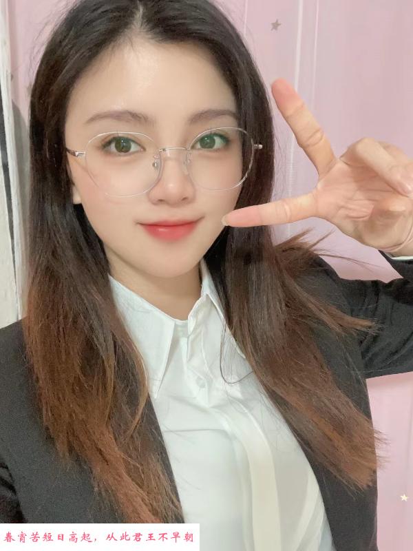 坦洲MM小美 第1张