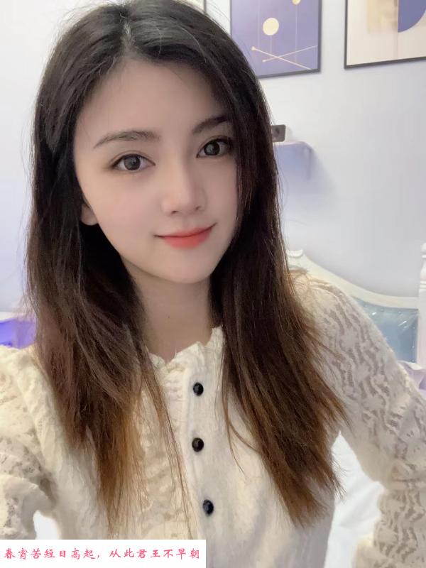 坦洲MM小美 第2张
