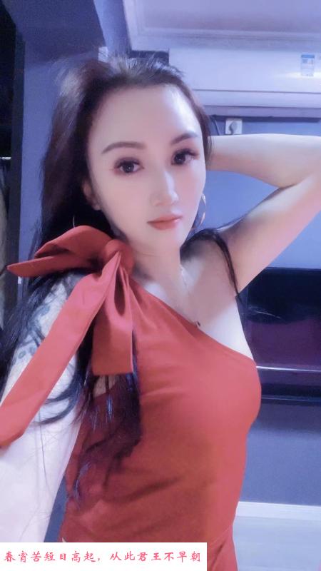 可爱的小姐姐 第1张