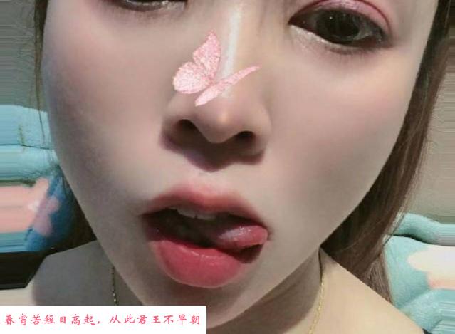 闵行胸大服务好少妇 第1张
