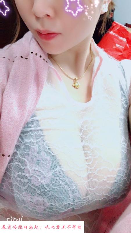闵行胸大服务好少妇 第2张