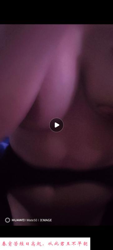 萧山句如书女 第2张