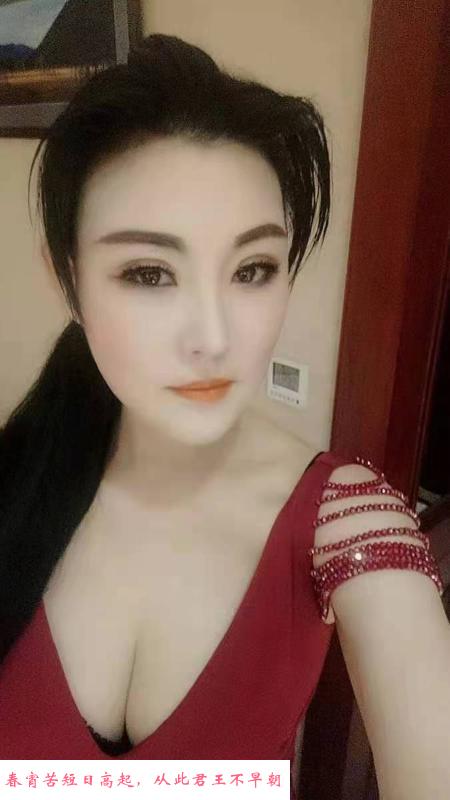 贵阳御姐大长腿 第2张