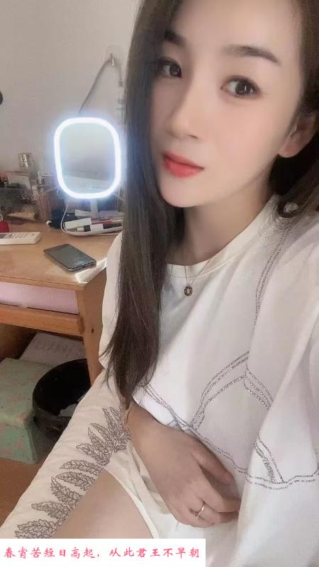 紧致小少妇 第3张