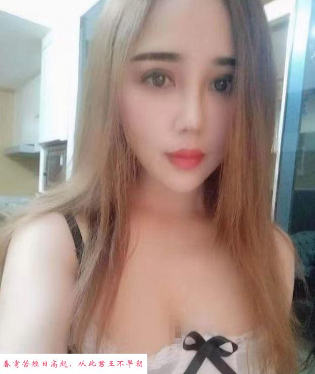 水床小豆芽 第4张