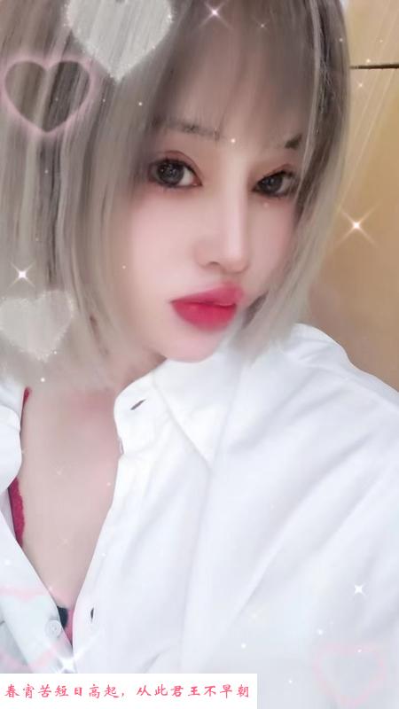 骚到头的少妇 第1张