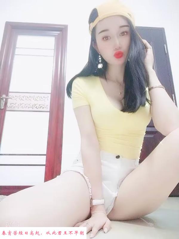 南山宝宝 第4张