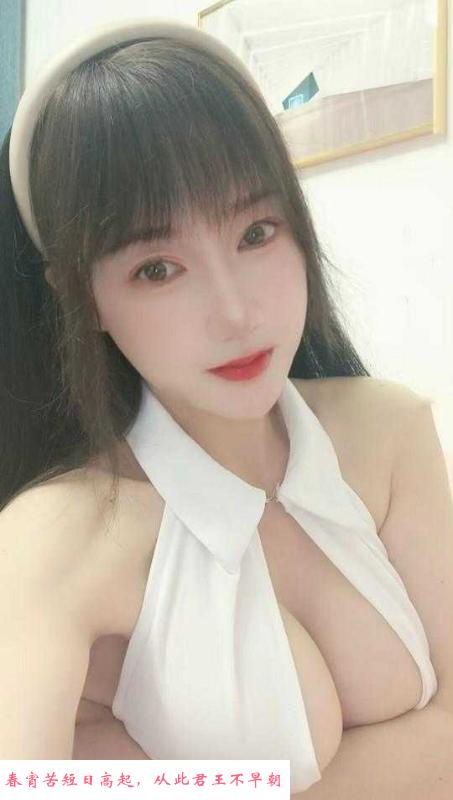 天河胸模可心 第3张