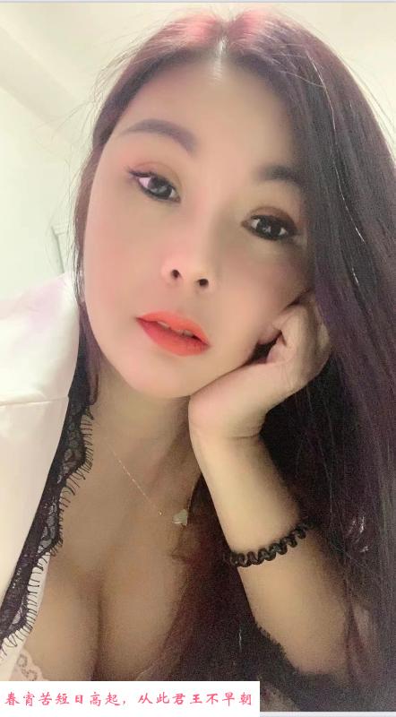 服务系熟女体验不错 第1张