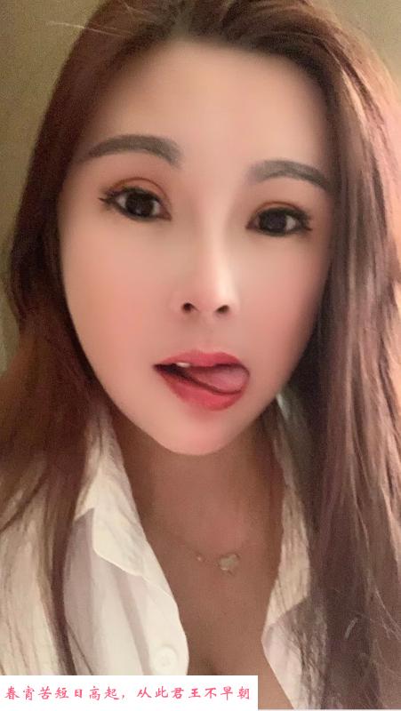 服务系熟女体验不错 第2张