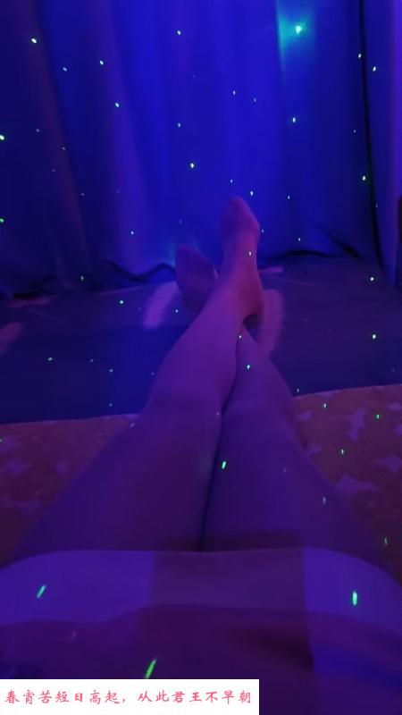 姑苏嫂子 第1张
