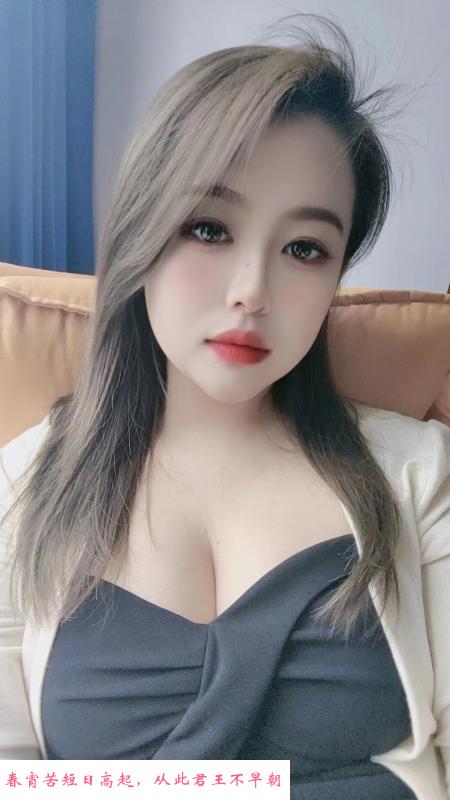 肤白貌美波大 第2张