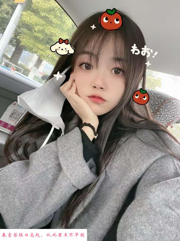 周浦邻家妹妹 第1张