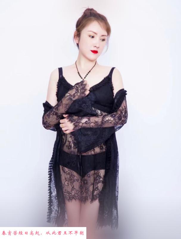 天津熟女 第1张