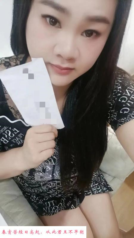 夫子庙大胸妹 第1张