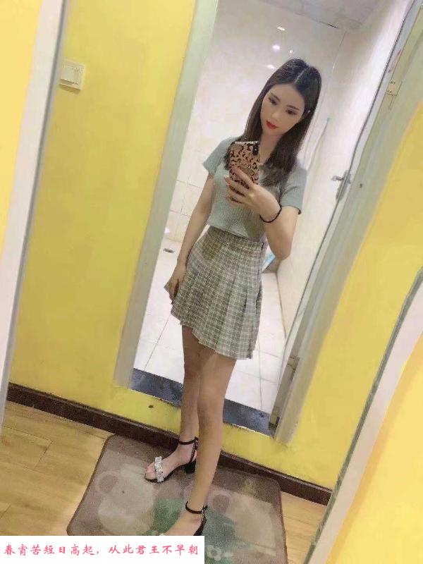 性价比可双小嫩嫂 第1张