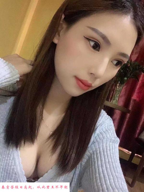 性价比可双小嫩嫂 第3张