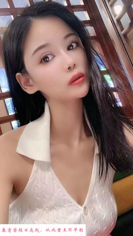 风骚小腰精 第1张