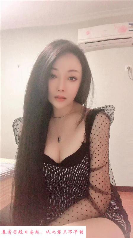 二刷少妇诺琪 第1张