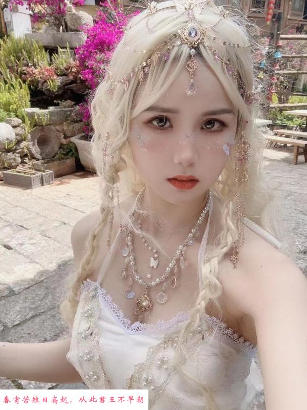 萧山美女乐瑶 第2张