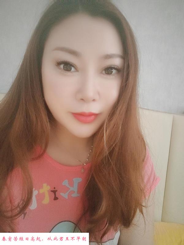 秦淮区服务系辣妹 第1张