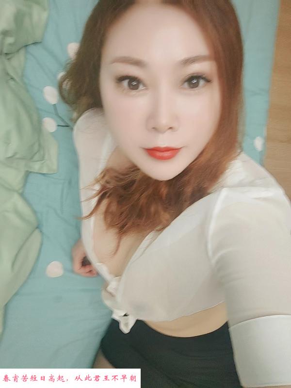 秦淮区服务系辣妹 第2张