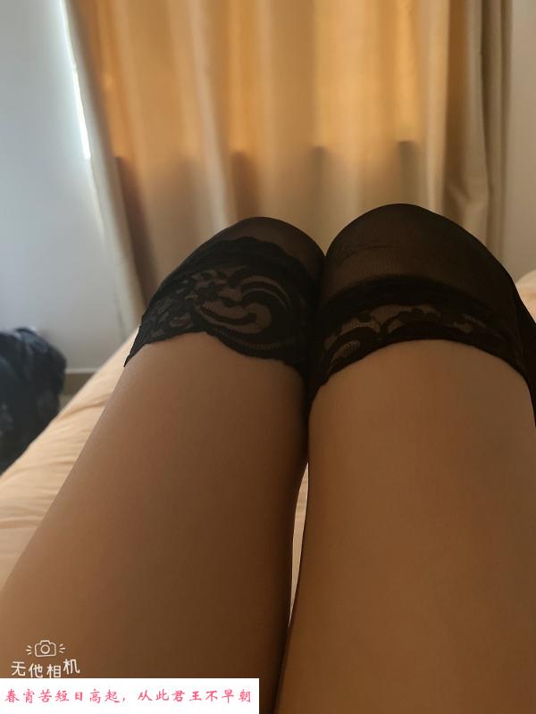 上海杨浦区妹子 第1张