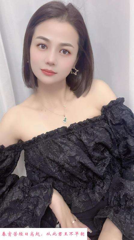 杨箕长腿夏慕 第4张