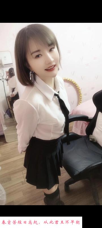 性格好的漂亮妹子 第1张