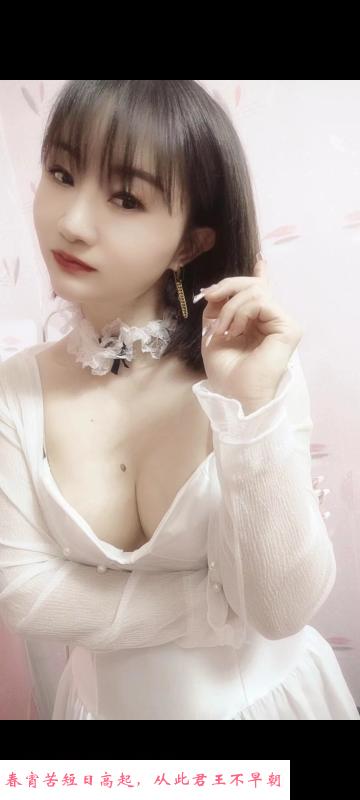 性格好的漂亮妹子 第2张