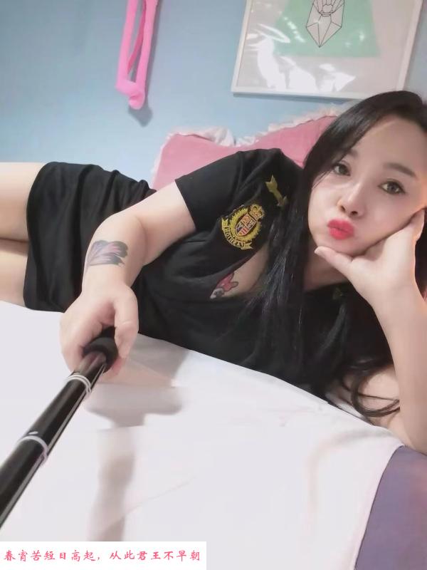 上海回苏州有感而发 第1张