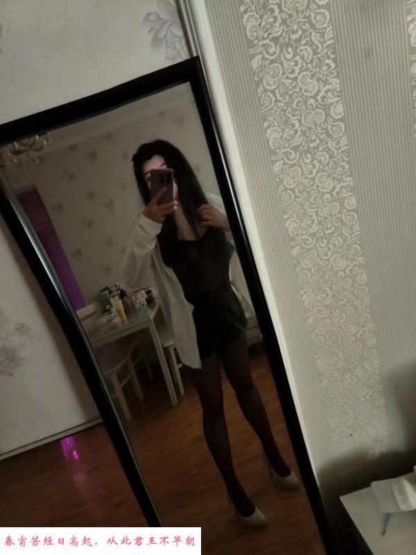 瑶海巨乳葡萄 第2张