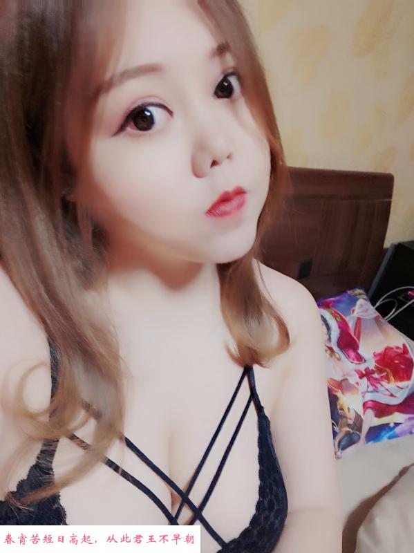 皇姑大奶胖妞 第1张