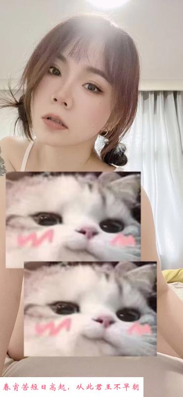 南京夫子庙瑶瑶 第3张