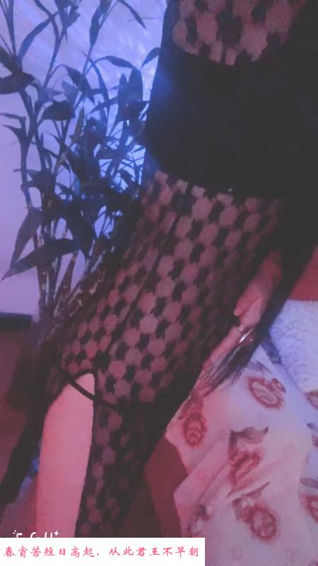 塘沽小网红 第2张