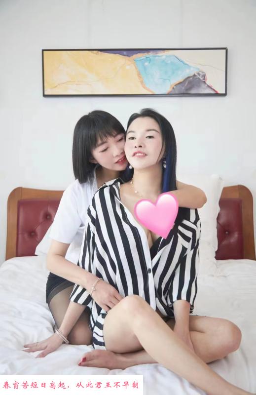 虹口双飞 第2张