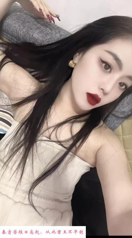 性感温柔小可爱 第3张