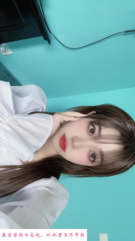 南开萝莉小北 第2张