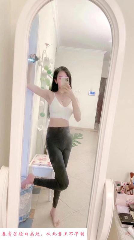 高升桥小西西 第1张