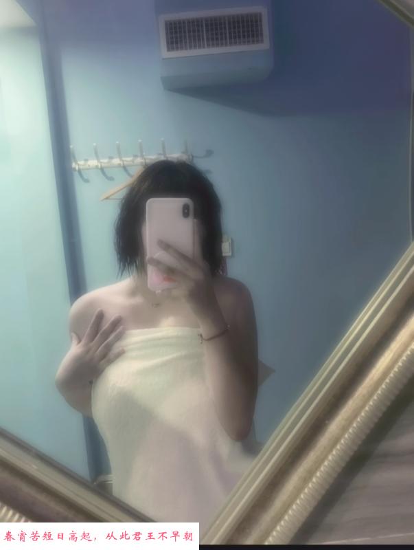 微胖大胸 第1张