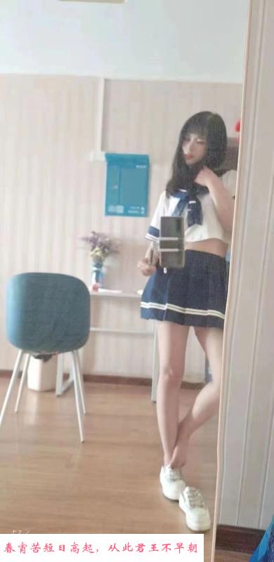体验一下河东妹妹 第2张