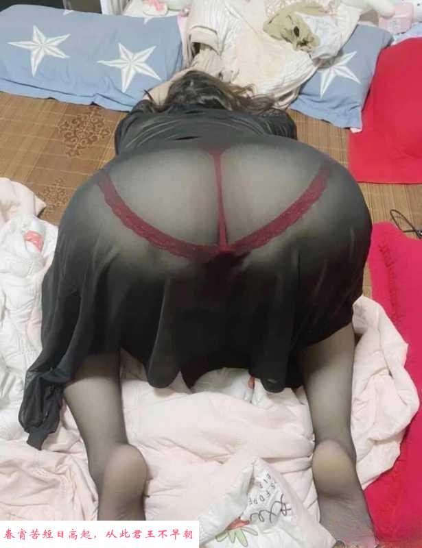 熟女茉莉 第2张