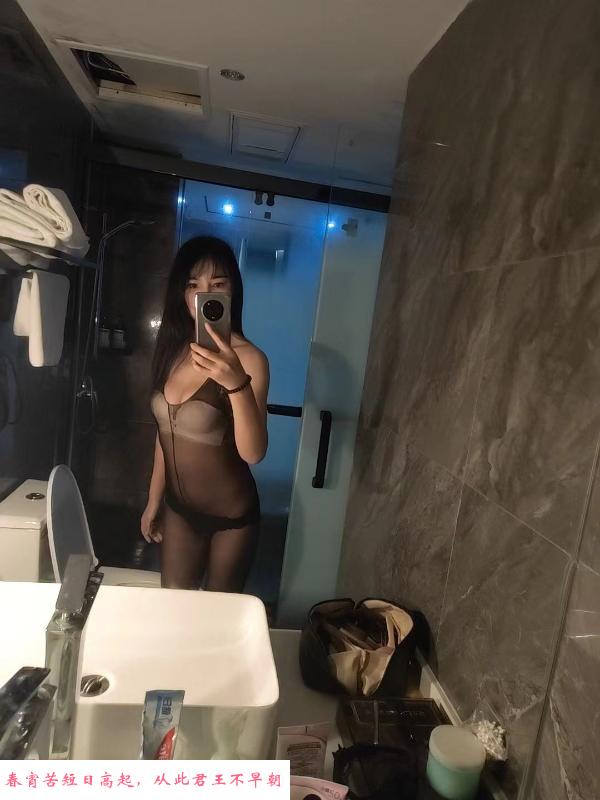 穿透视装的小师妹 第2张