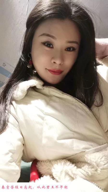 汉口少妇 第2张