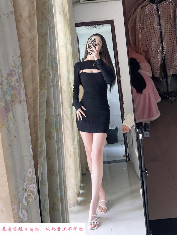 温柔美女楚楚 第3张